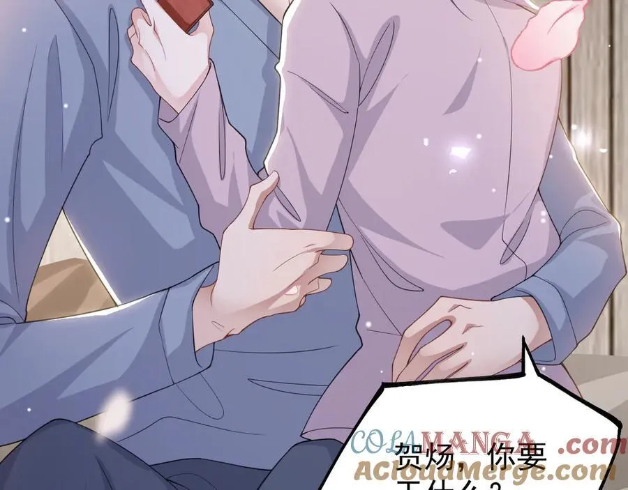 第199话：木牌碎了42