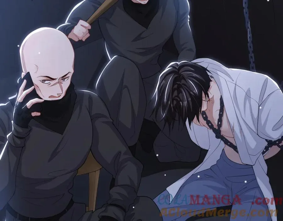 第205话 让你听听贺总的声音！36