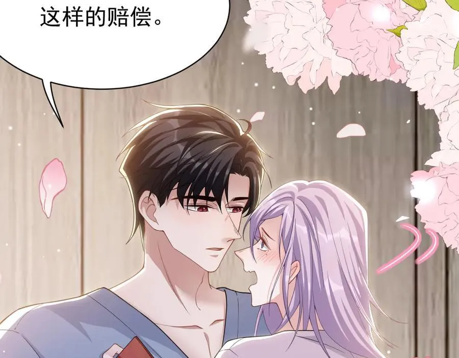 第199话：木牌碎了41