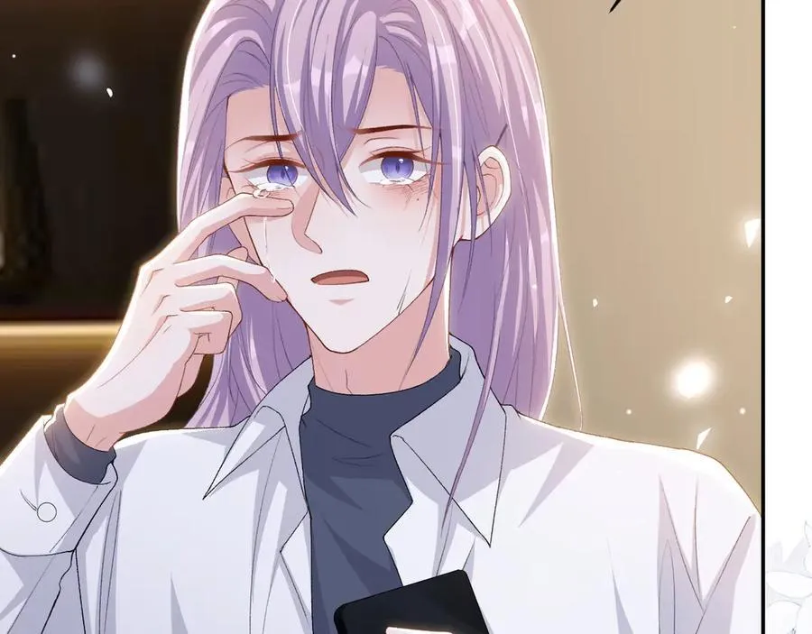 第205话 让你听听贺总的声音！53