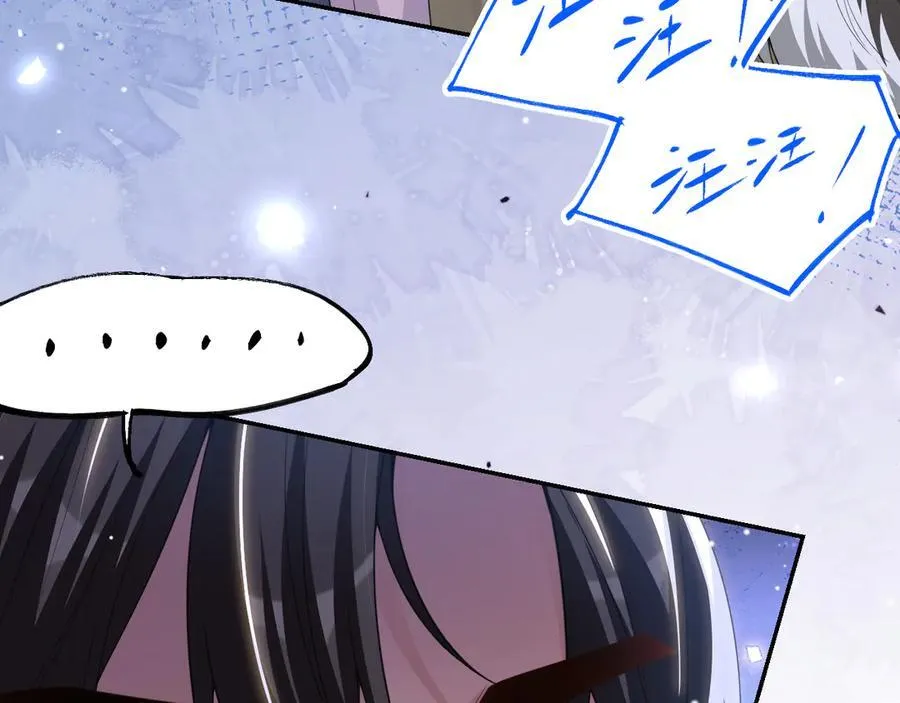 第199话：木牌碎了49