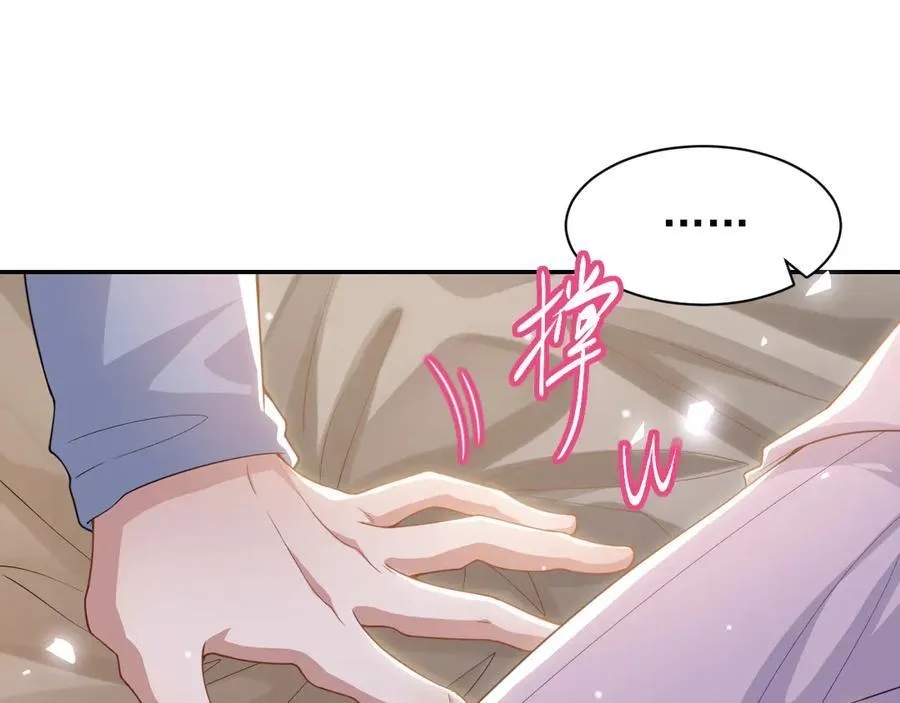 第199话：木牌碎了25