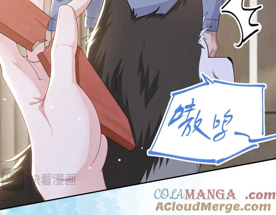 第199话：木牌碎了21