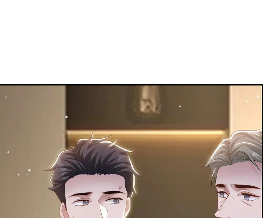 第202话 绑架13