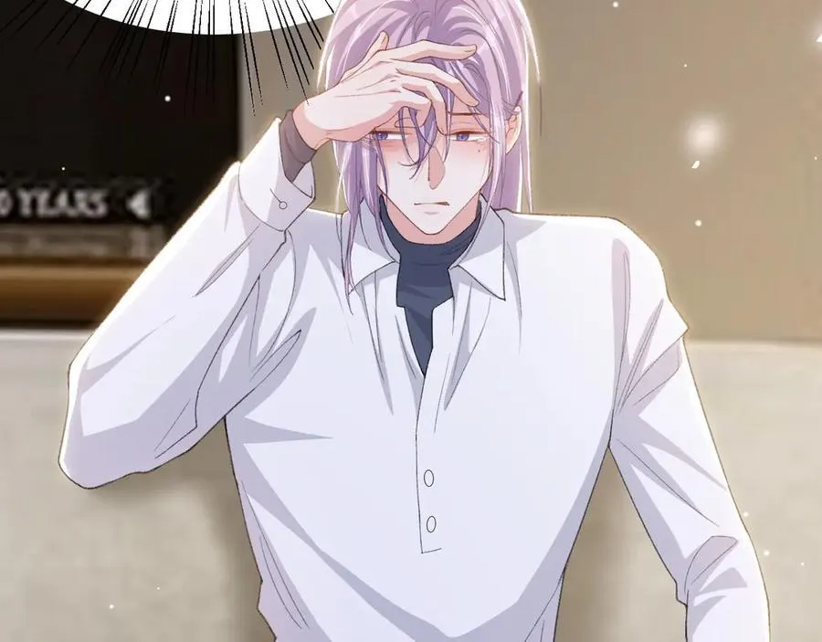 第205话 让你听听贺总的声音！68