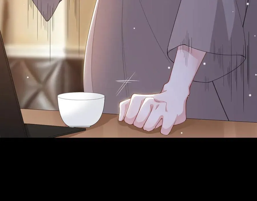 第205话 让你听听贺总的声音！5