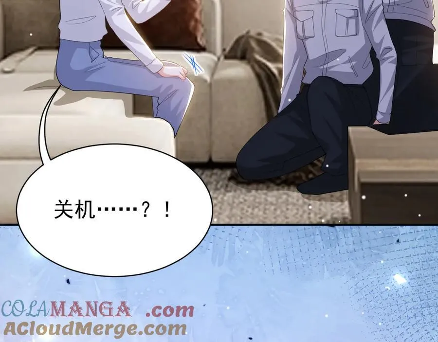 第206话 他怎么来了？！15