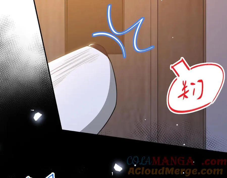 第198话：吃狗狗的醋51