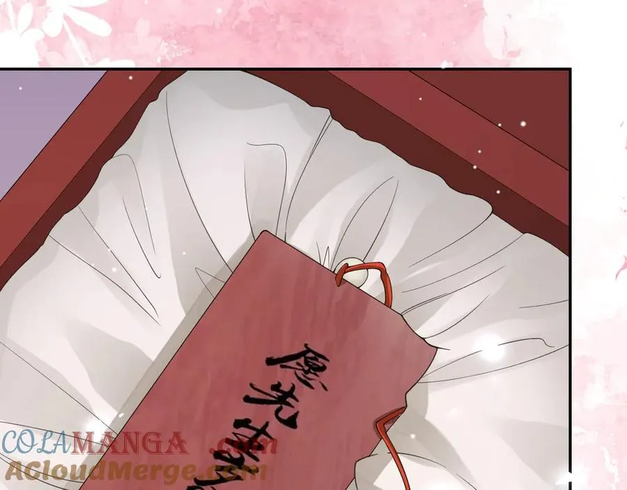 第198话：吃狗狗的醋66