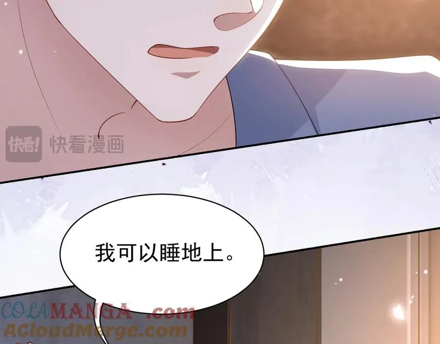 第201话：危险逼近48