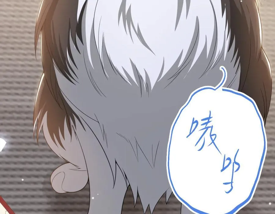 第199话：木牌碎了10