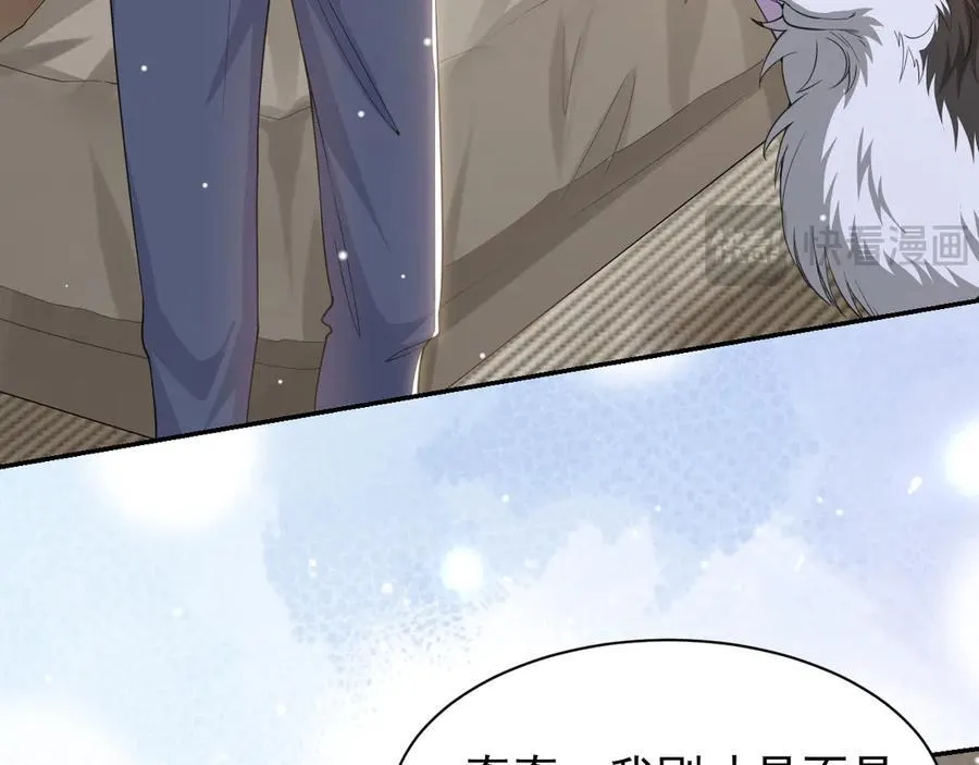 第199话：木牌碎了55