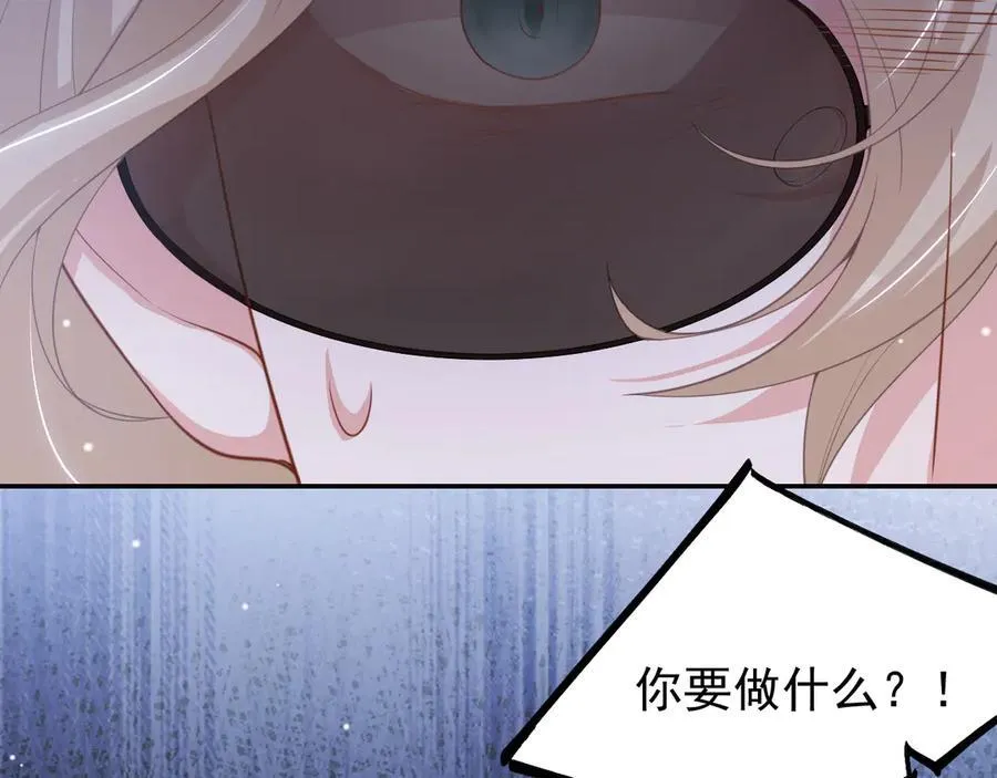 第206话 他怎么来了？！55