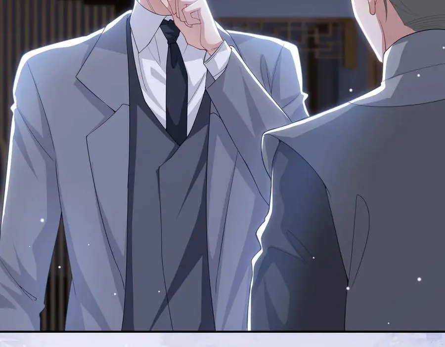 第198话：吃狗狗的醋26