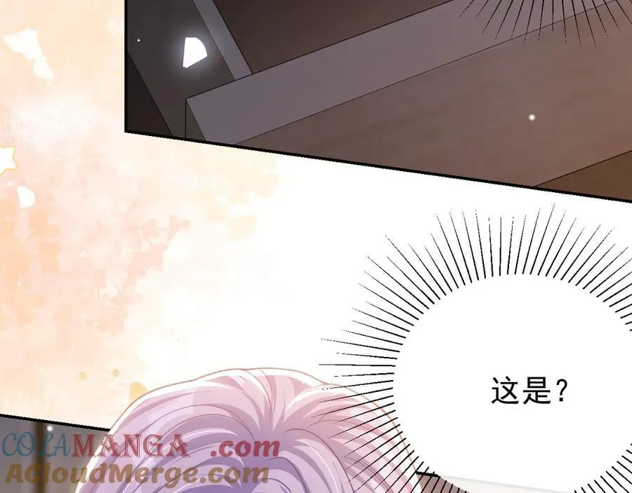 第198话：吃狗狗的醋63