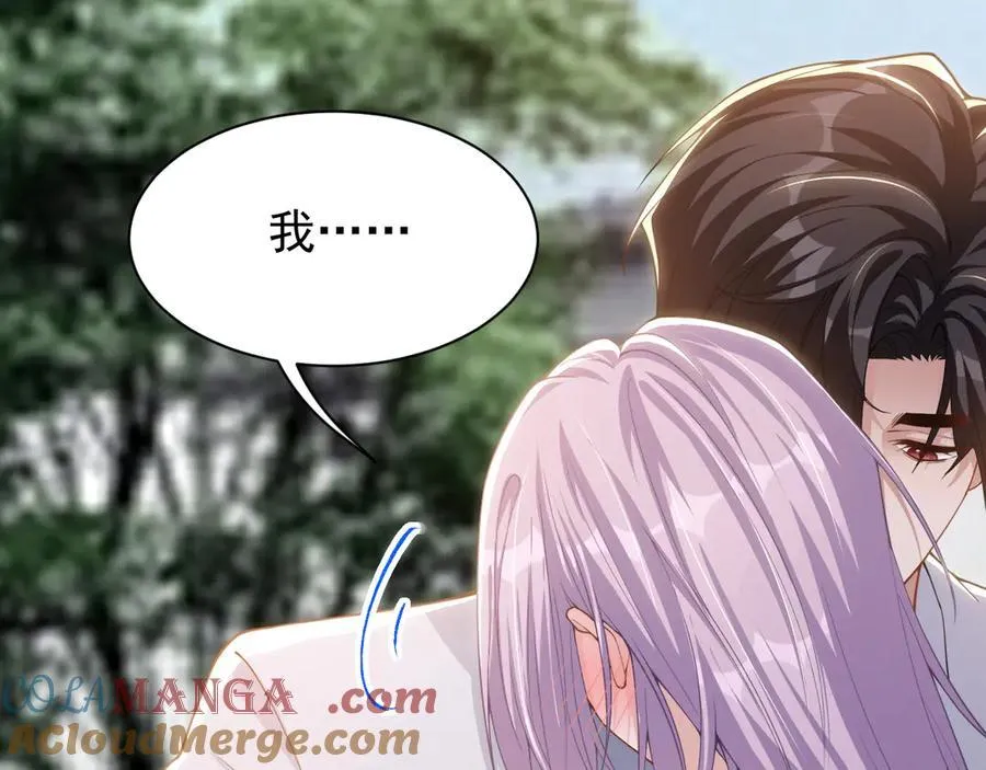 第200话：破镜能否重圆33