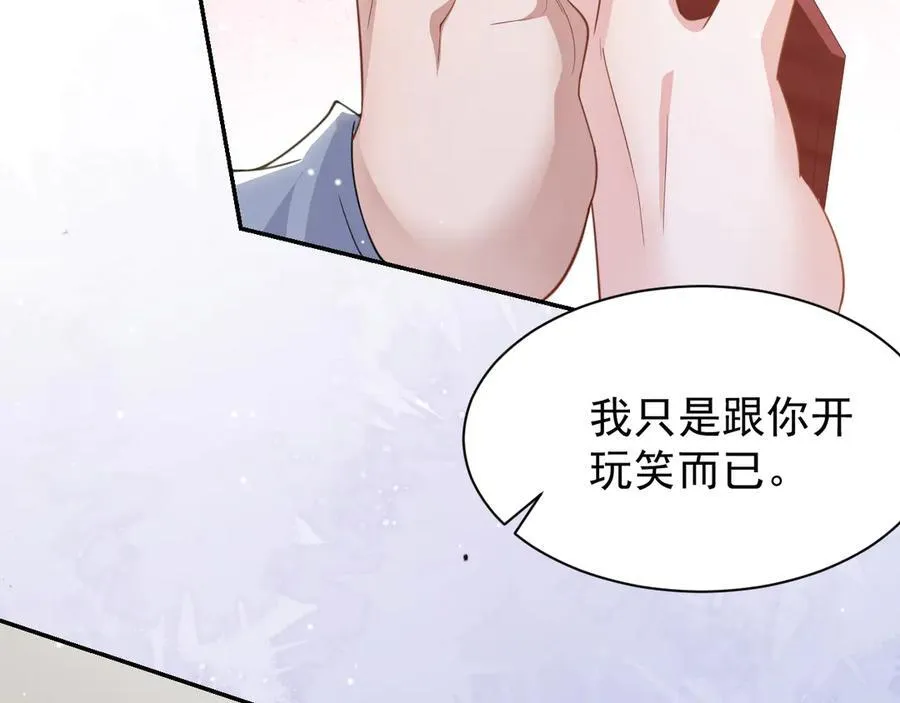 第199话：木牌碎了52