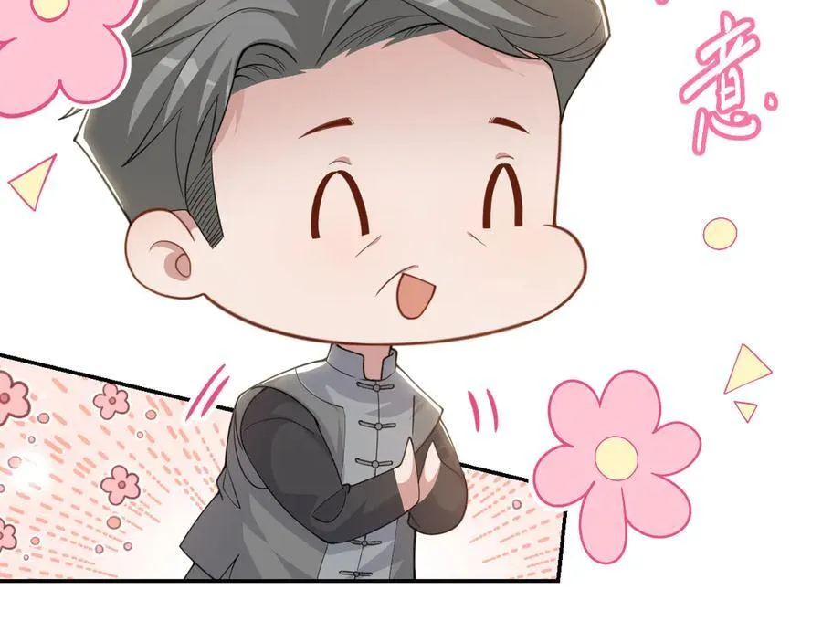 第200话：破镜能否重圆59
