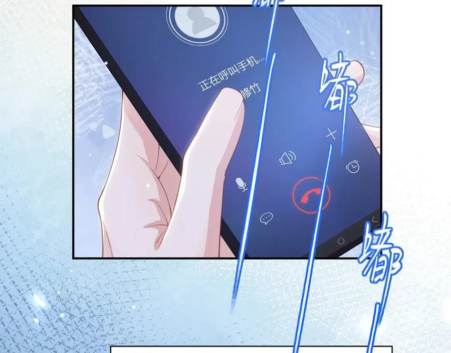 第206话 他怎么来了？！13