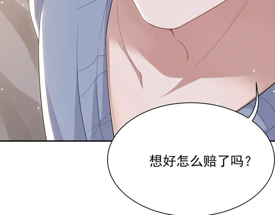第199话：木牌碎了35