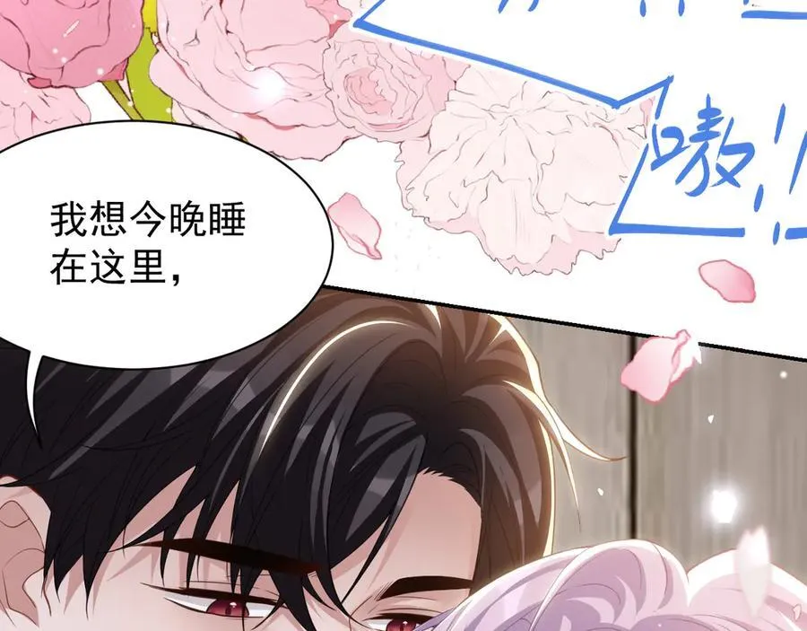 第199话：木牌碎了44