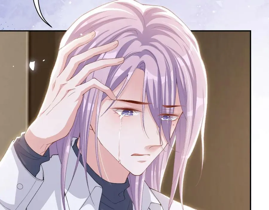 第205话 让你听听贺总的声音！65