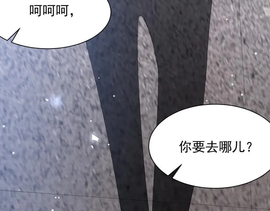 第206话 他怎么来了？！53