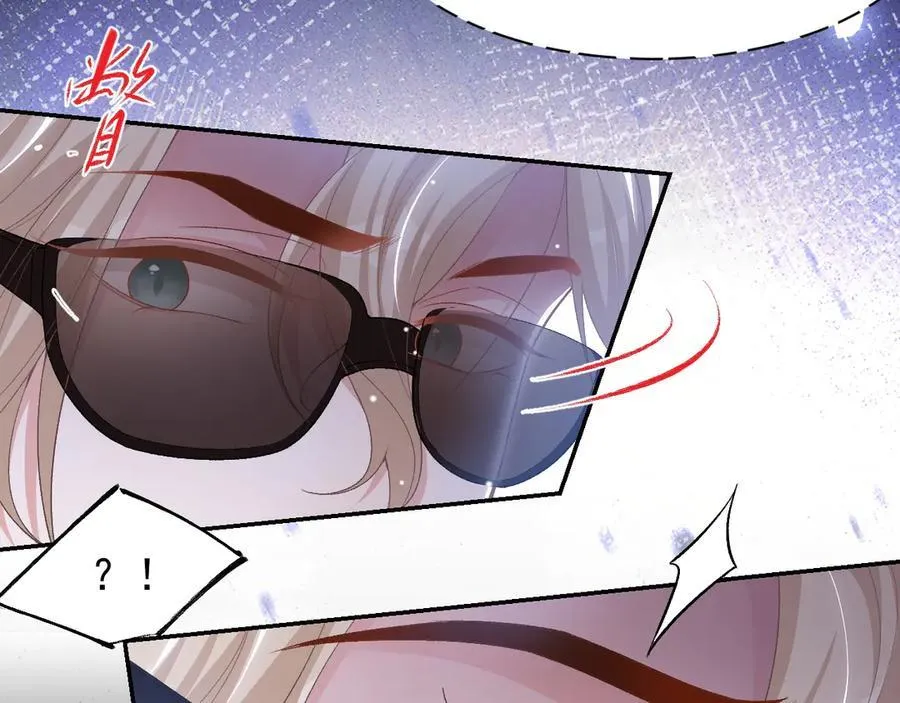 第206话 他怎么来了？！71