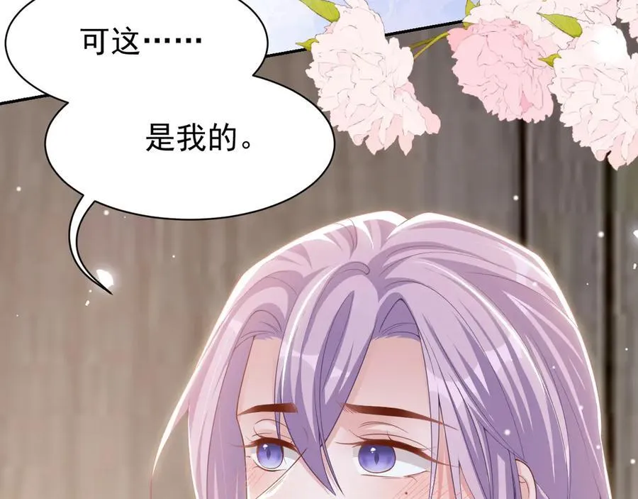 第199话：木牌碎了31