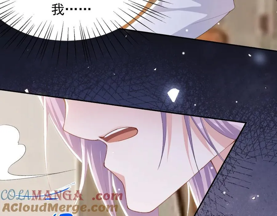 第206话 他怎么来了？！6