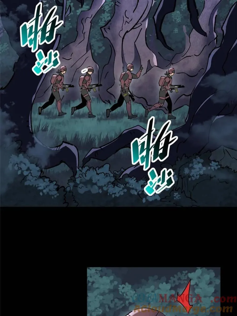 第324话42