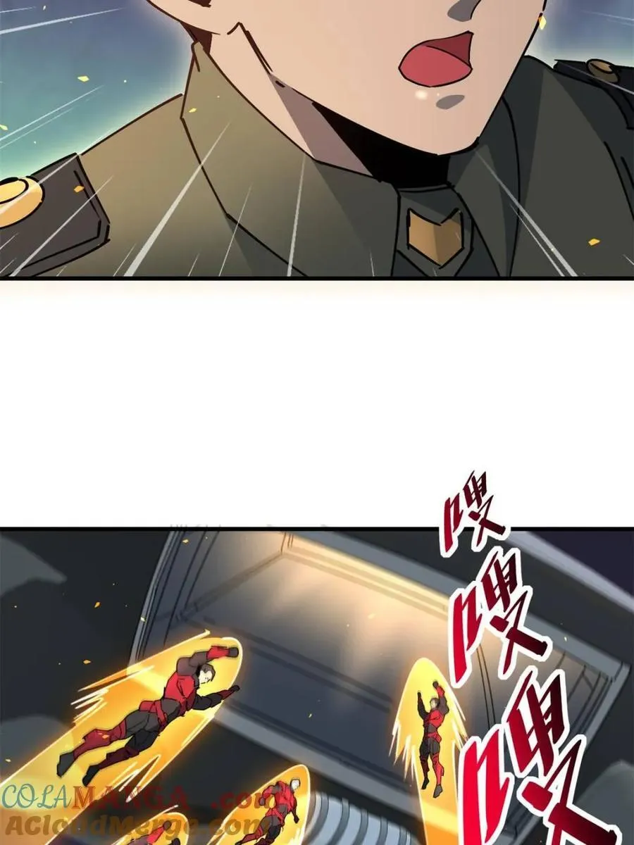 第327话 第324 我可以！51