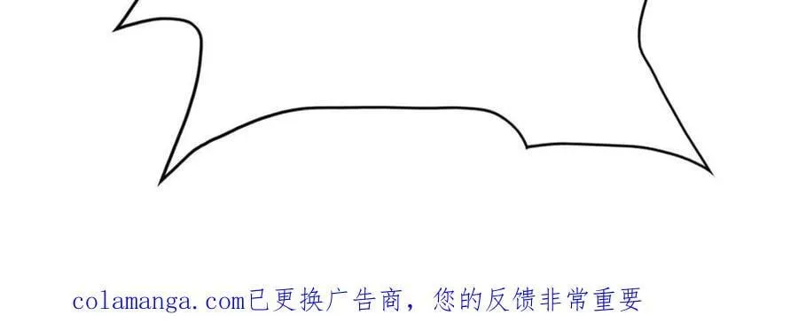 第323话 赵胜超的阴谋62