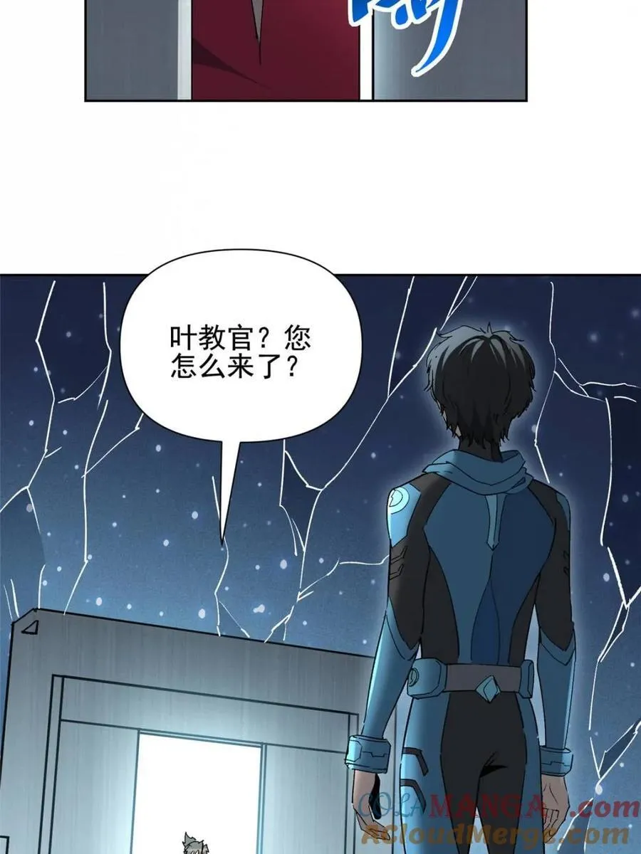 第324话18