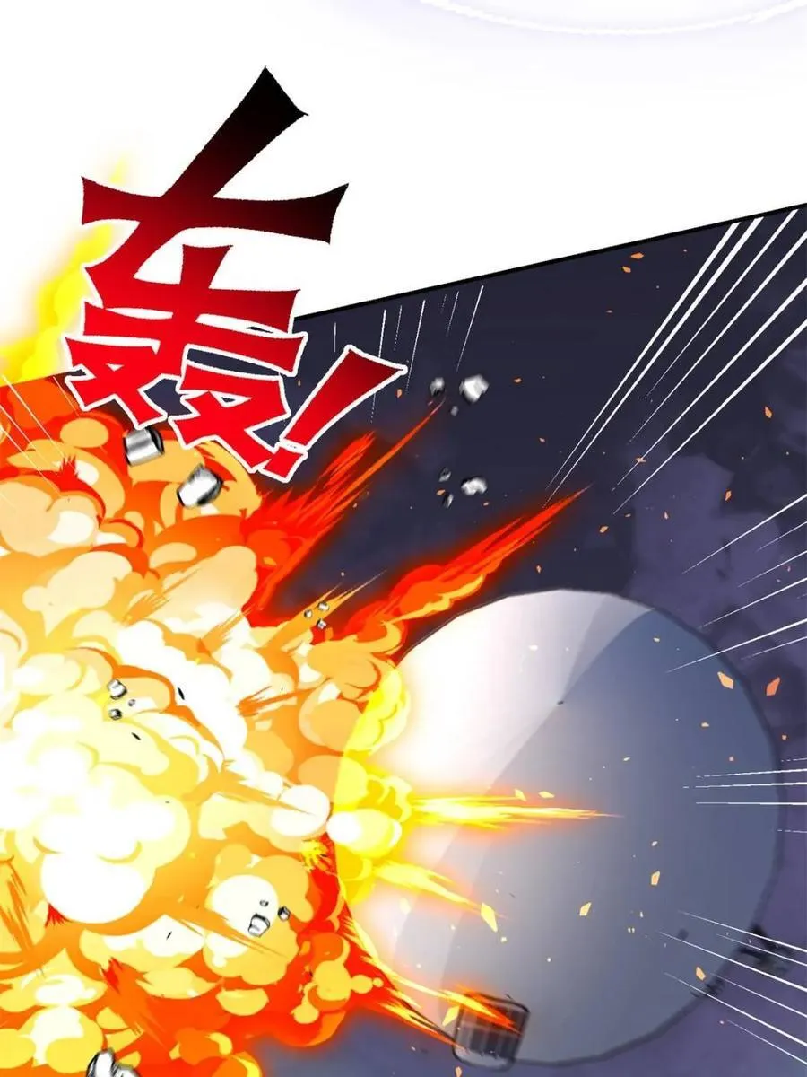 第326话 第三次探查53