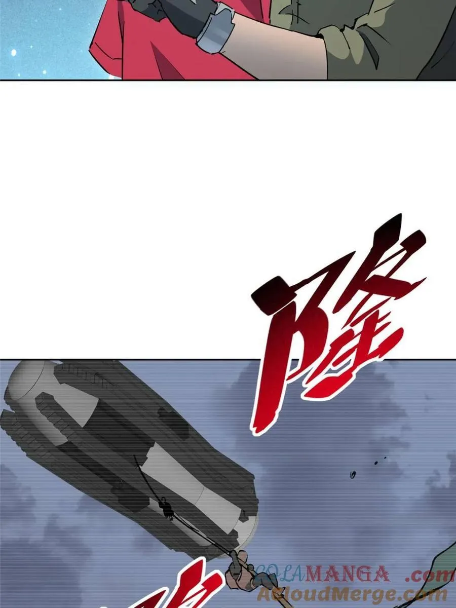 第324话 雾隐绝域30