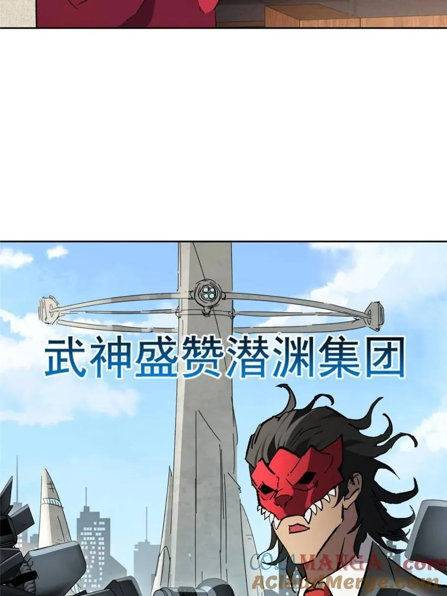 第324话3