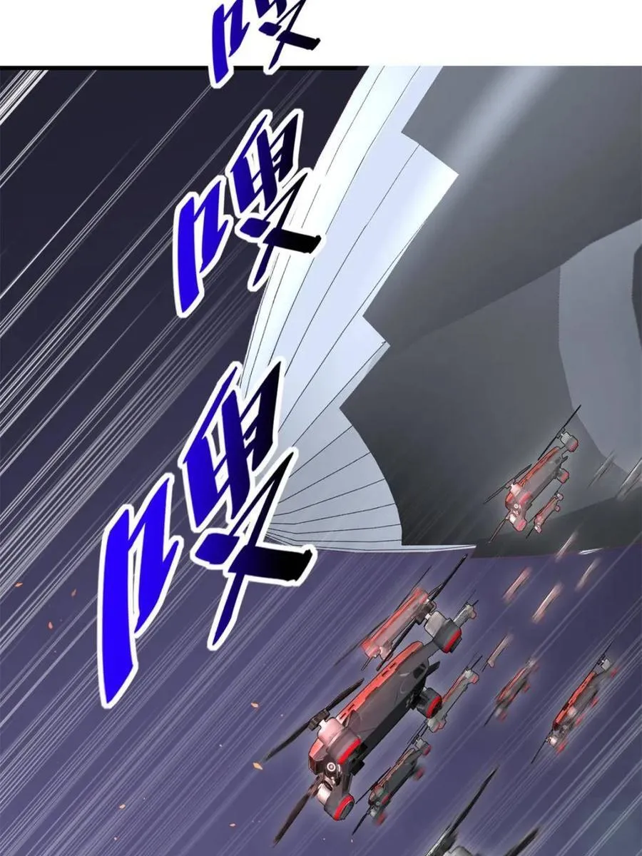 第327话 第324 我可以！58