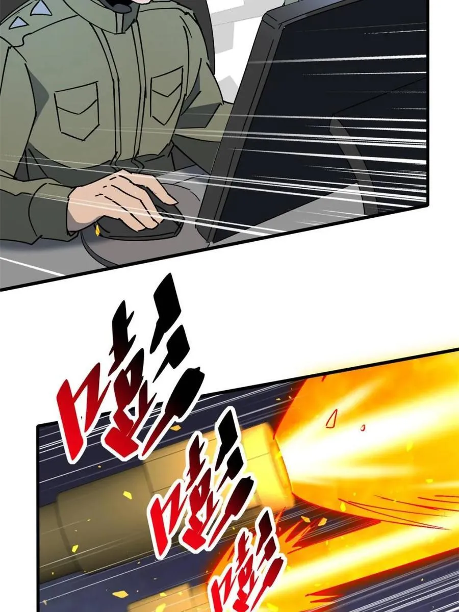 第327话 第324 我可以！71
