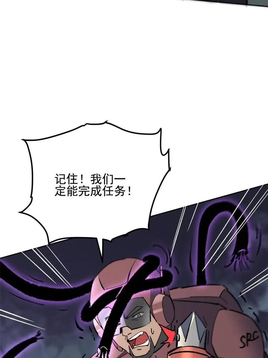 第324话62