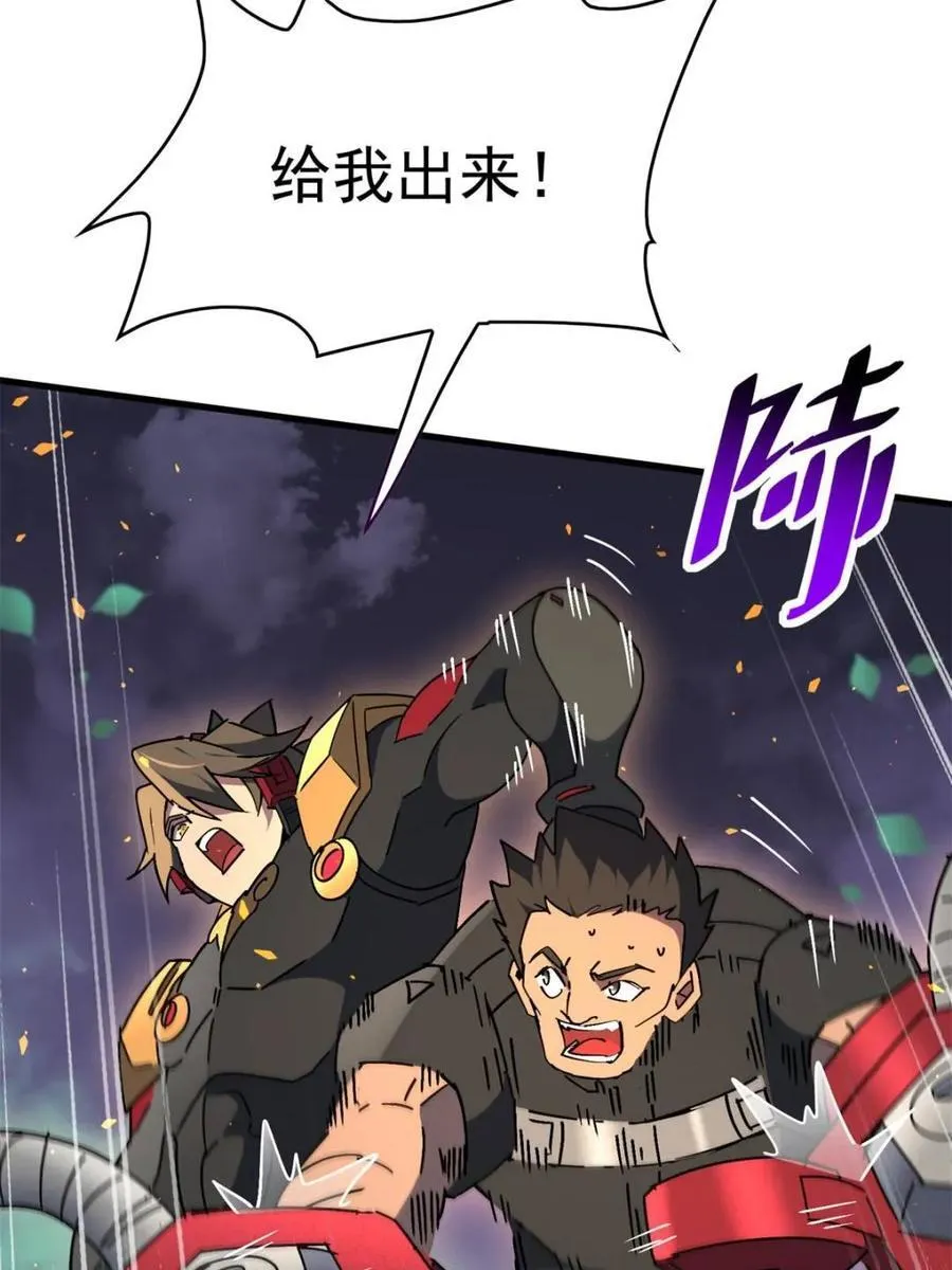 第327话 第324 我可以！25