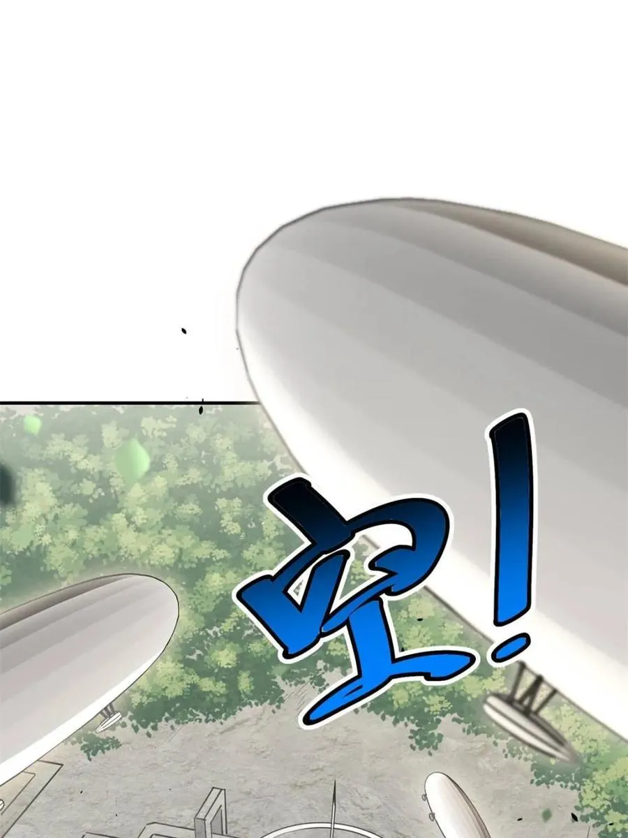 第326话 第三次探查1