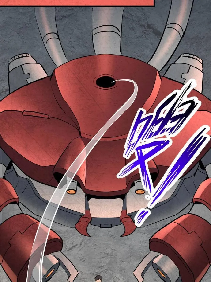 第326话 第三次探查28
