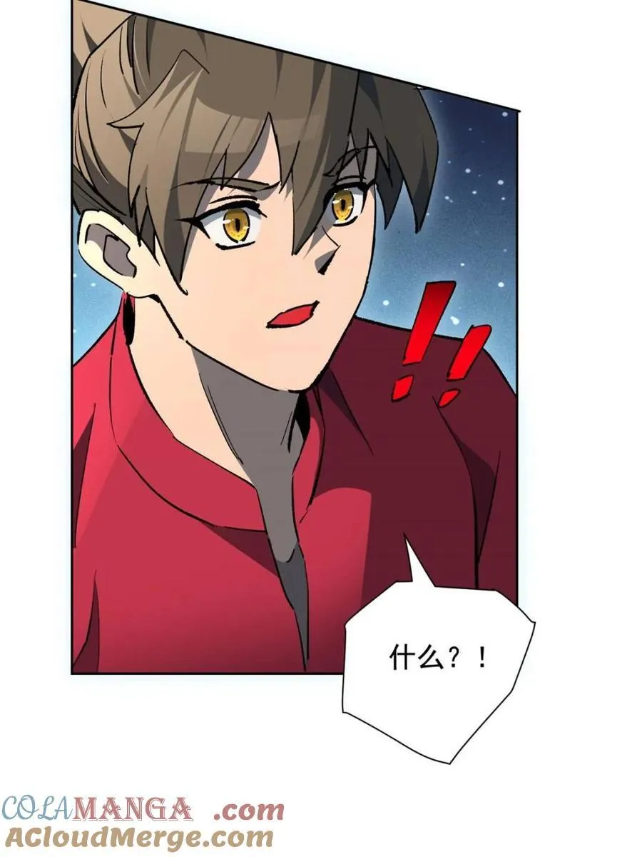 第324话21
