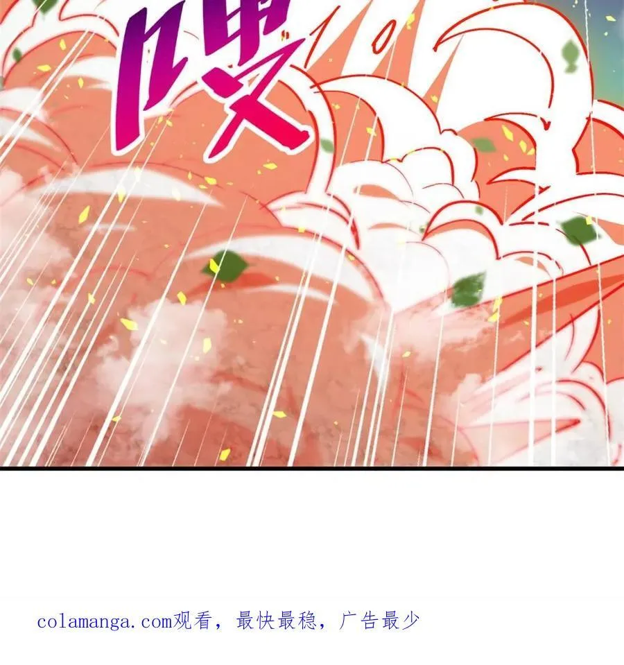 第327话 第324 我可以！77