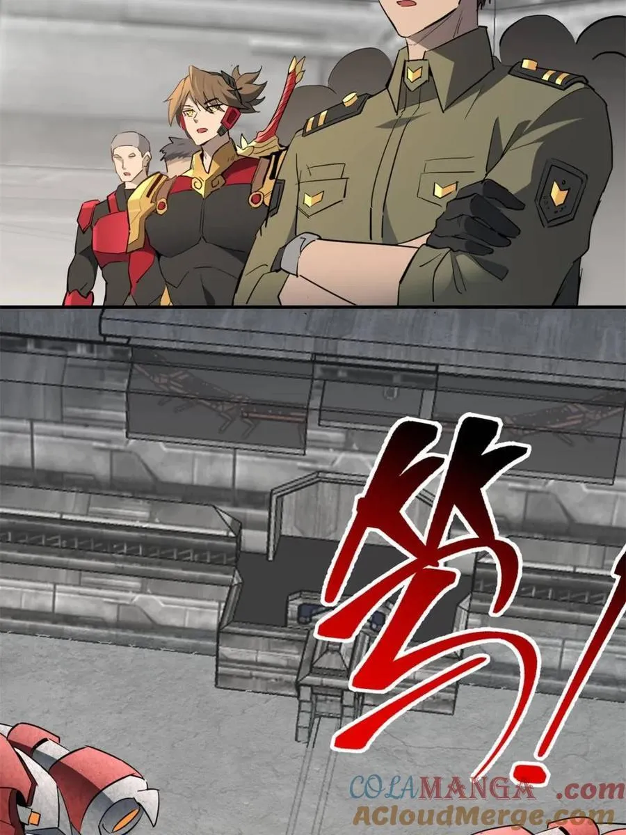 第326话 第三次探查15