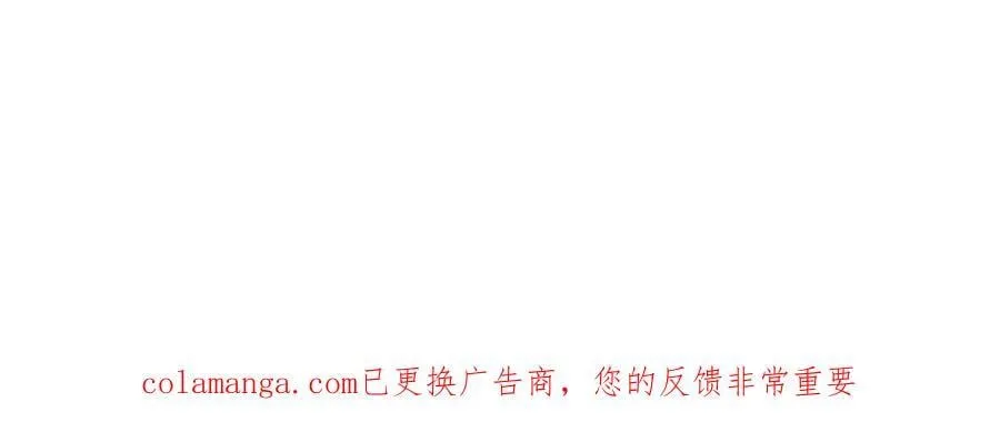 第324话 雾隐绝域73