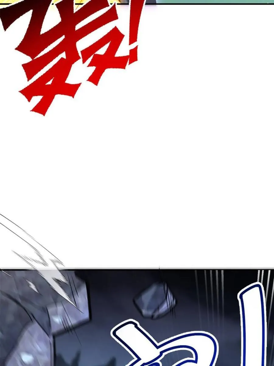 第326话 第三次探查71