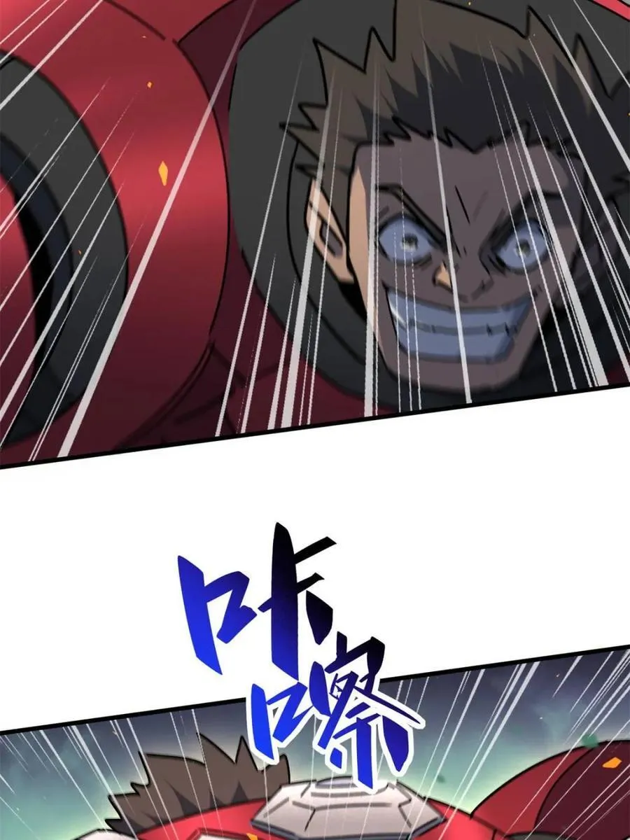 第327话 第324 我可以！23