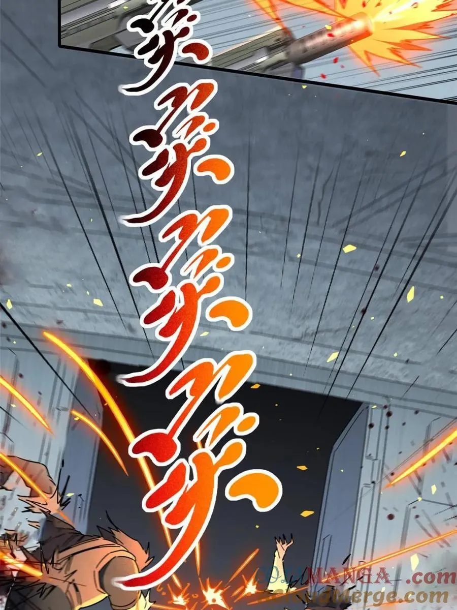 第323话45
